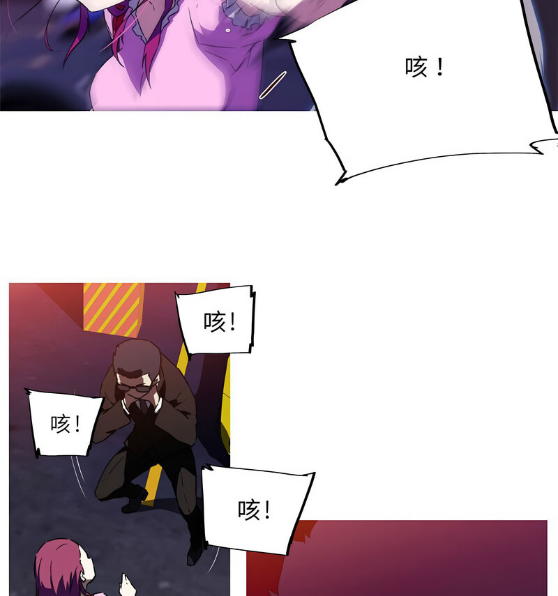 [韩国漫画] 我的梦幻女友 剧情,职场#[70P]-48