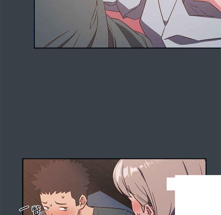 [韩国漫画] 受害者联盟 剧情,女仆#[126P]-54