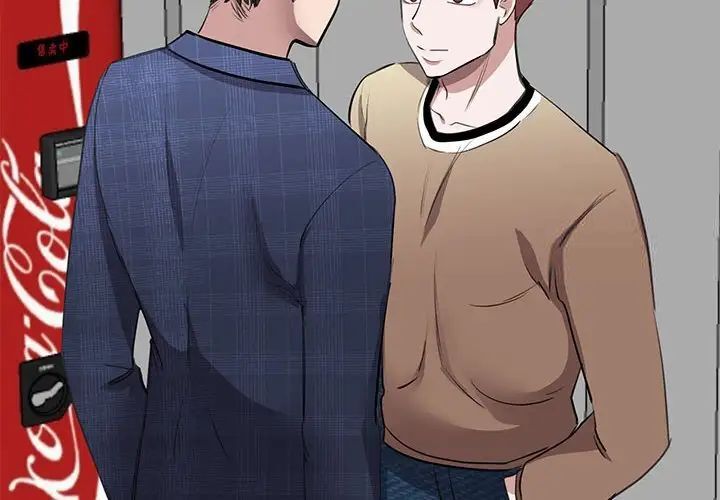 [韩国漫画] 我的完美缪斯 剧情,熟女人妻#[156P]-4