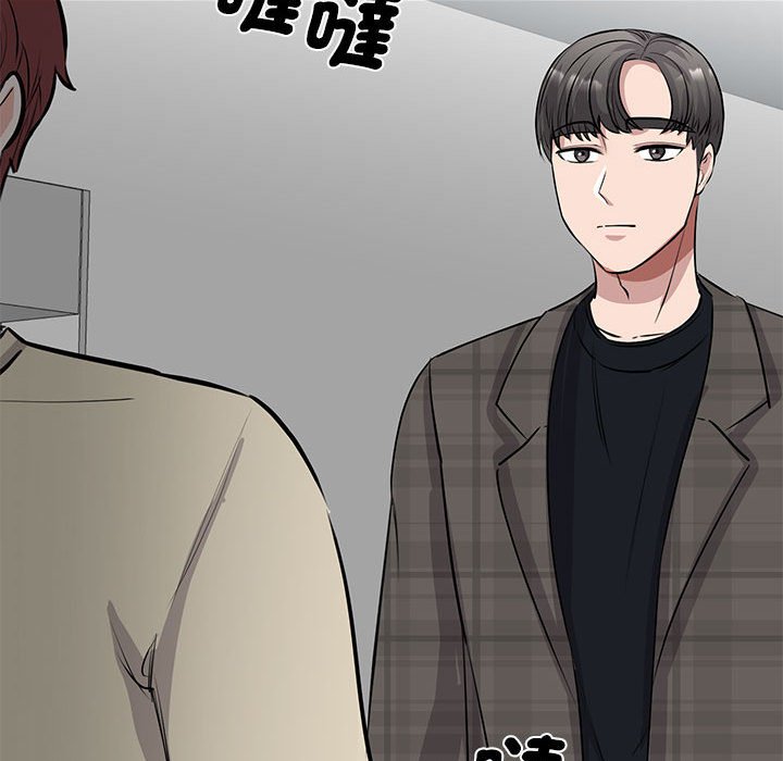 [韩国漫画] 我的完美缪斯 剧情,熟女人妻#[164P]-108