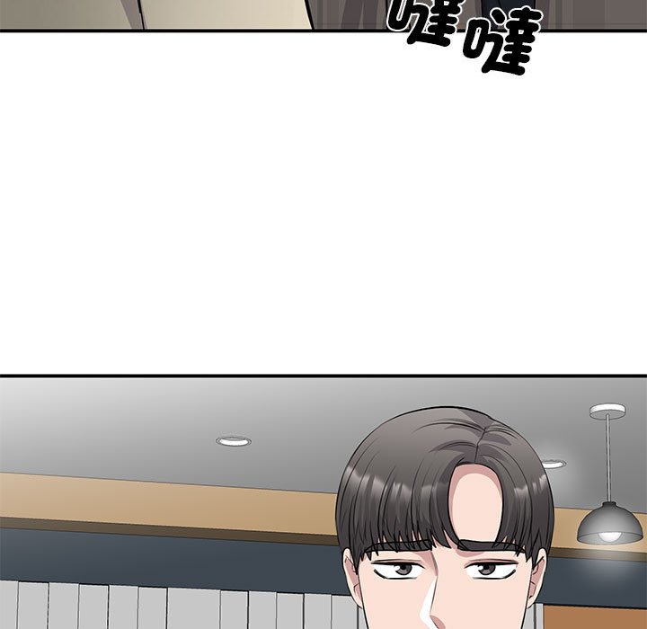 [韩国漫画] 我的完美缪斯 剧情,熟女人妻#[164P]-109
