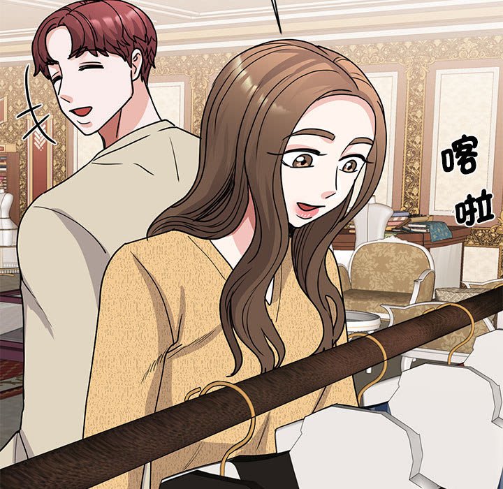 [韩国漫画] 我的完美缪斯 剧情,熟女人妻#[164P]-122