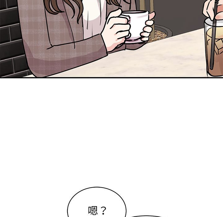 [韩国漫画] 我的完美缪斯 剧情,熟女人妻#[163P]-5