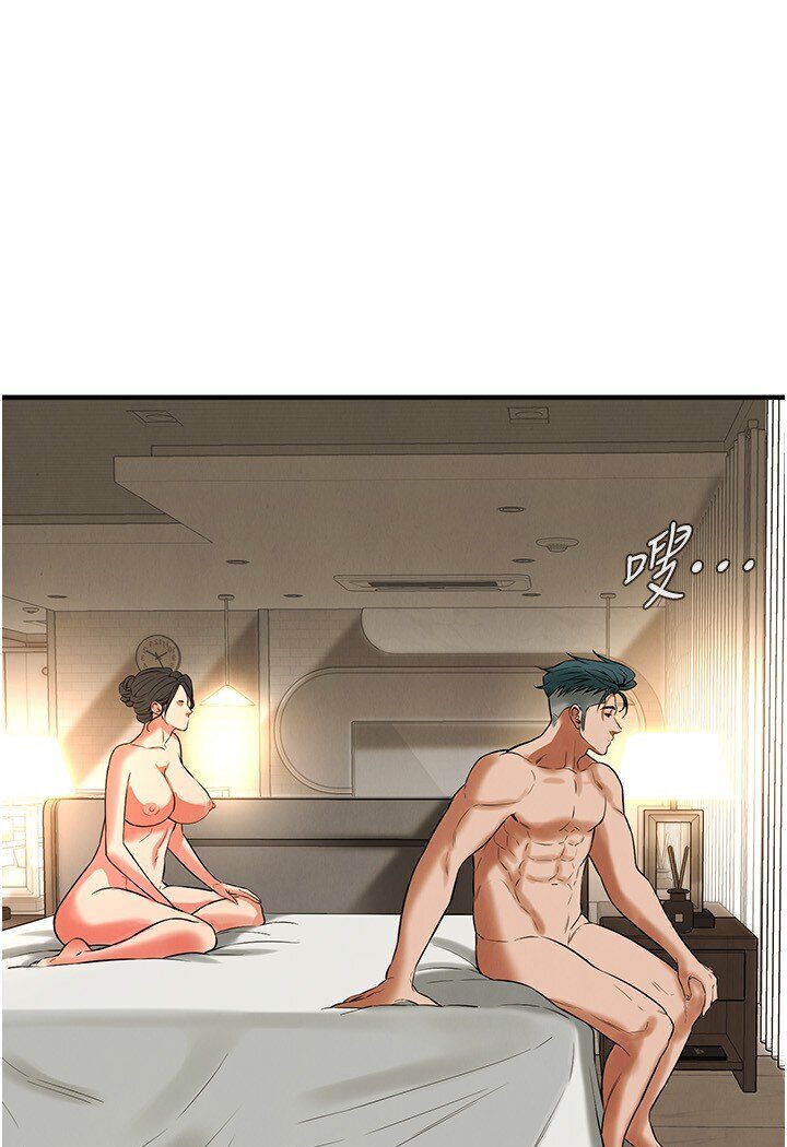 [韩国漫画] 街头干架王 剧情,熟女人妻#[111P]-94