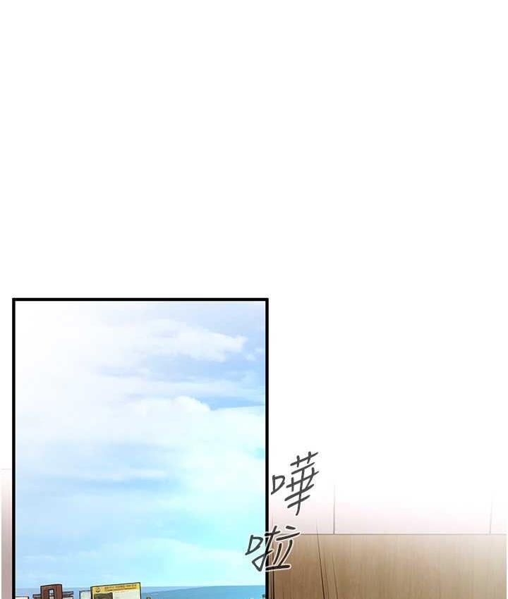 [韩国漫画] 街头干架王 剧情,熟女人妻#[122P]-3