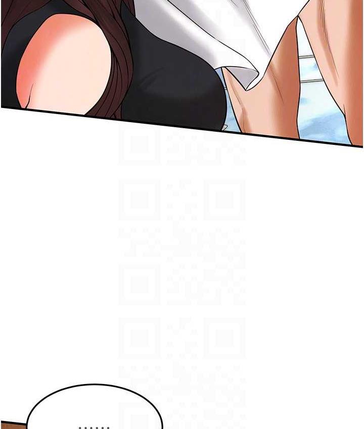 [韩国漫画] 街头干架王 剧情,熟女人妻#[142P]-91