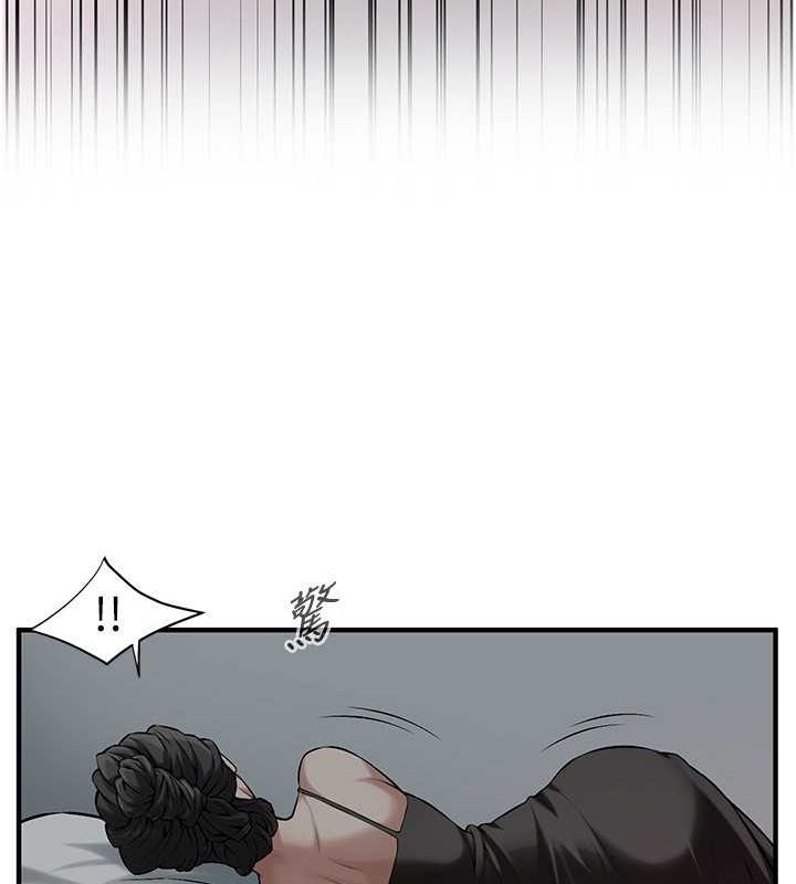 [韩国漫画] 街头干架王 剧情,熟女人妻#[123P]-26