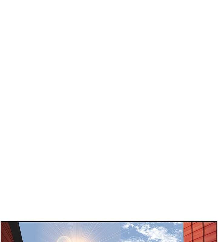 [韩国漫画] 街头干架王 剧情,熟女人妻#[123P]-38