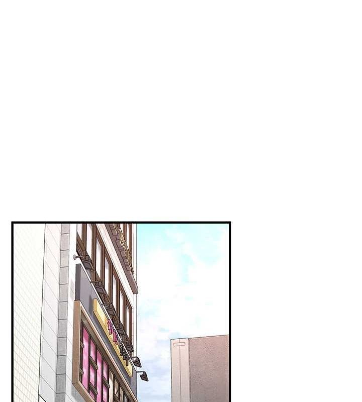 [韩国漫画] 街头干架王 剧情,熟女人妻#[123P]-81