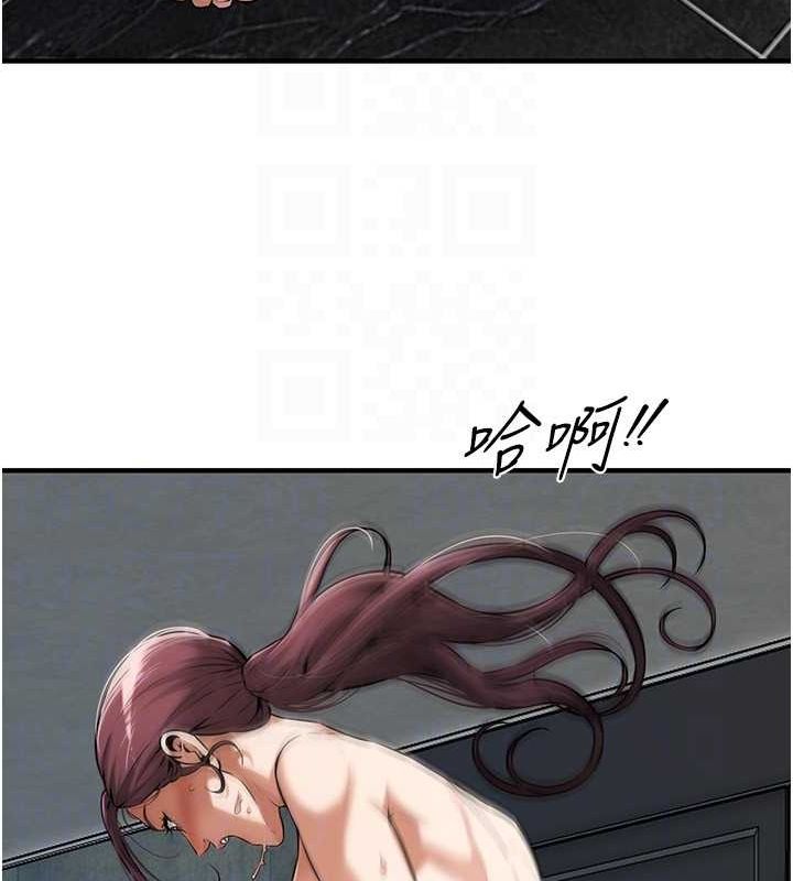 [韩国漫画] 街头干架王 剧情,熟女人妻#[134P]-42