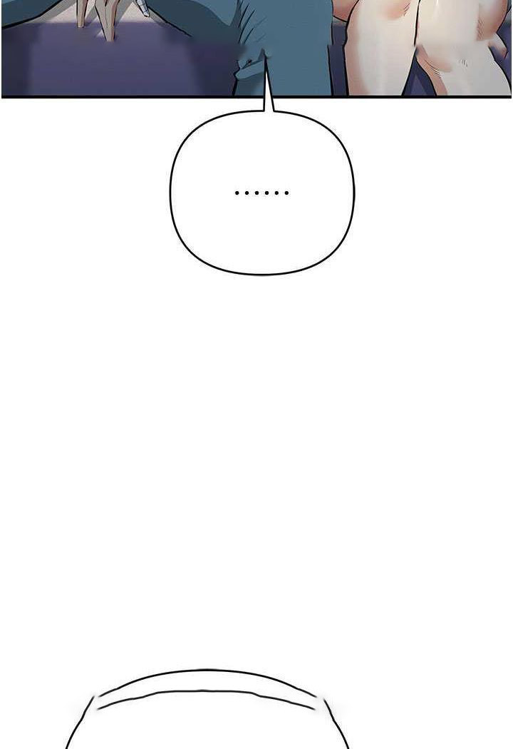 [韩国漫画] 贪婪游戏 剧情,熟女人妻#[143P]-132