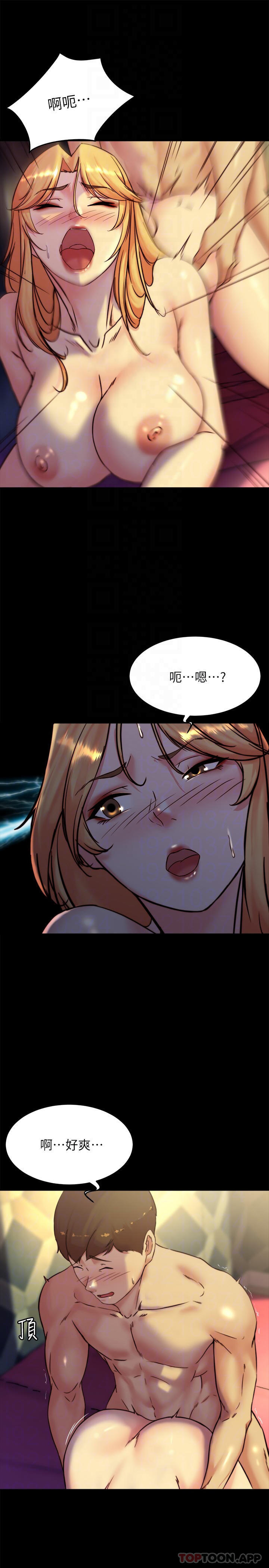 [韩国漫画] 小裤裤笔记  奇幻,熟女人妻,巨乳大奶, 女学生,OL#[29P]-6