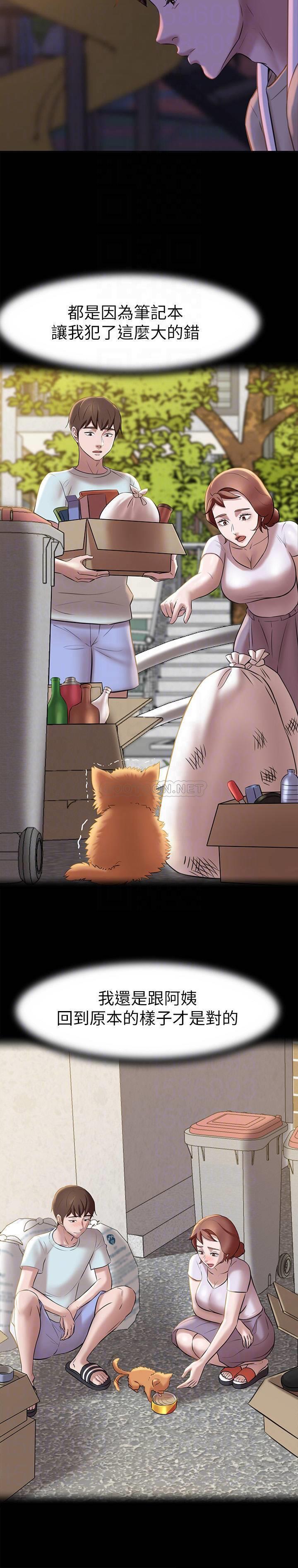 [韩国漫画] 小裤裤笔记  奇幻,熟女人妻,巨乳大奶, 女学生,OL#[29P]-10