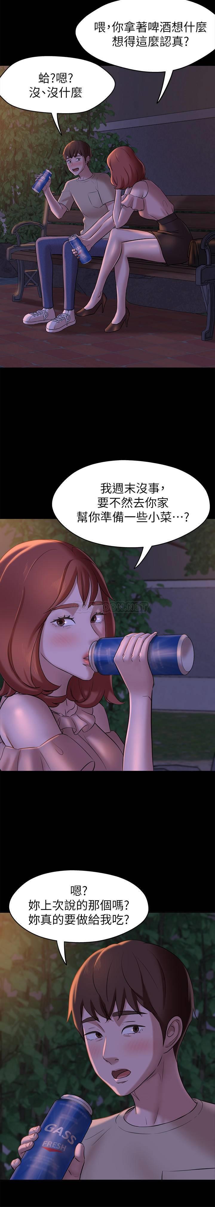 [韩国漫画] 小裤裤笔记  奇幻,熟女人妻,巨乳大奶, 女学生,OL#[29P]-22