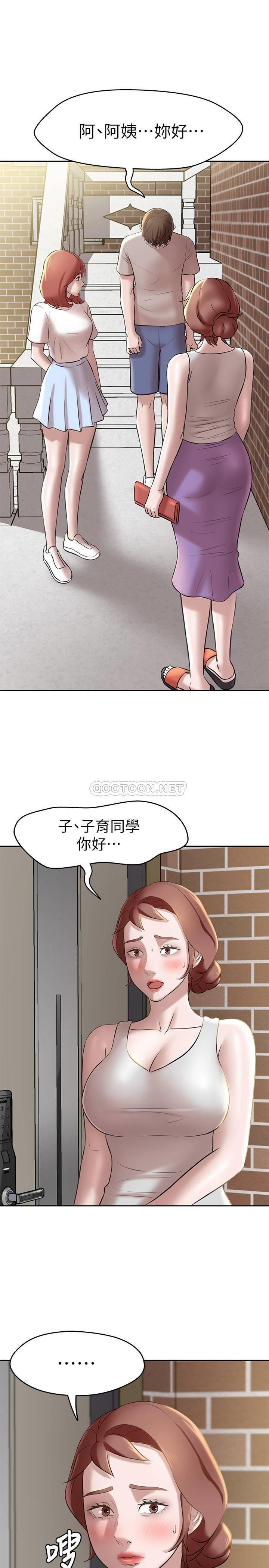 [韩国漫画] 小裤裤笔记  奇幻,熟女人妻,巨乳大奶, 女学生,OL#[29P]-27