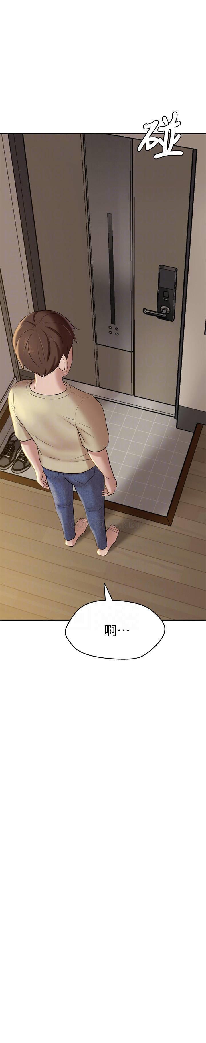 [韩国漫画] 小裤裤笔记  奇幻,熟女人妻,巨乳大奶, 女学生,OL#[29P]-6