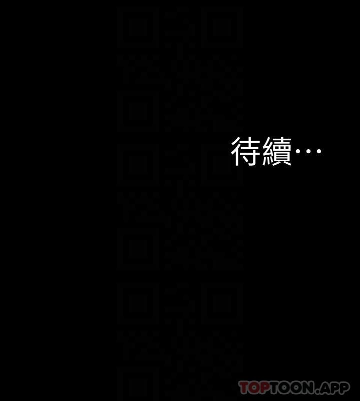 [韩国漫画] 小裤裤笔记  奇幻,熟女人妻,巨乳大奶, 女学生,OL#[28P]-28