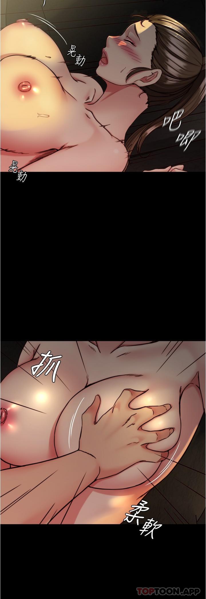 [韩国漫画] 小裤裤笔记  奇幻,熟女人妻,巨乳大奶, 女学生,OL#[28P]-15
