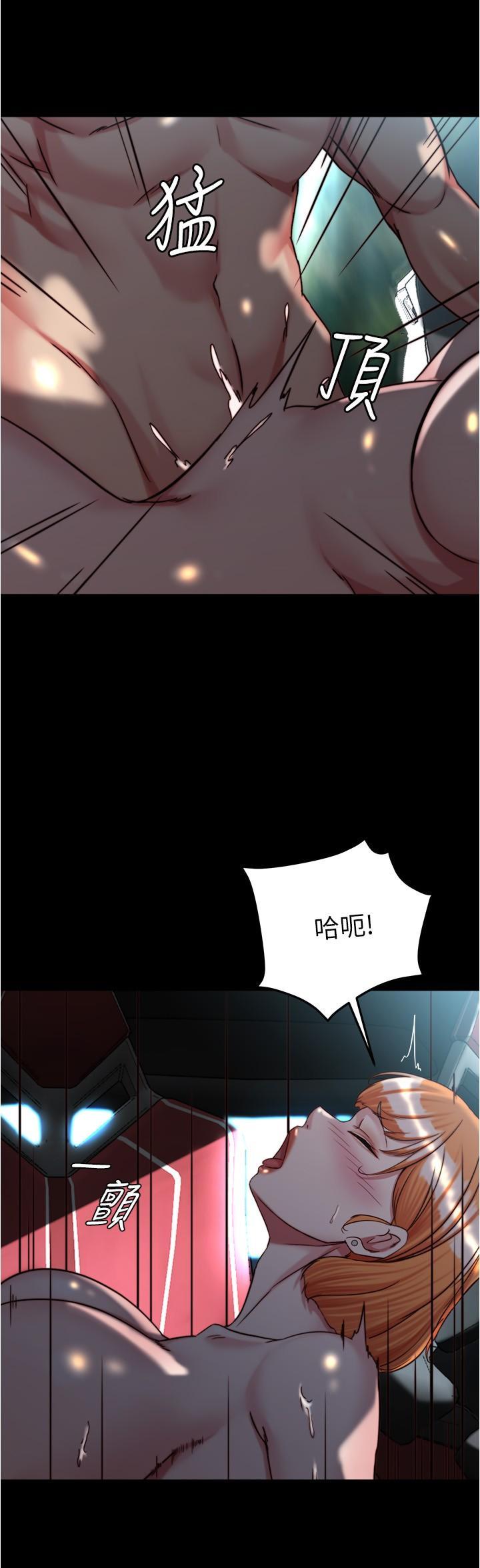 [韩国漫画] 小裤裤笔记  奇幻,熟女人妻,巨乳大奶, 女学生,OL#[30P]-9