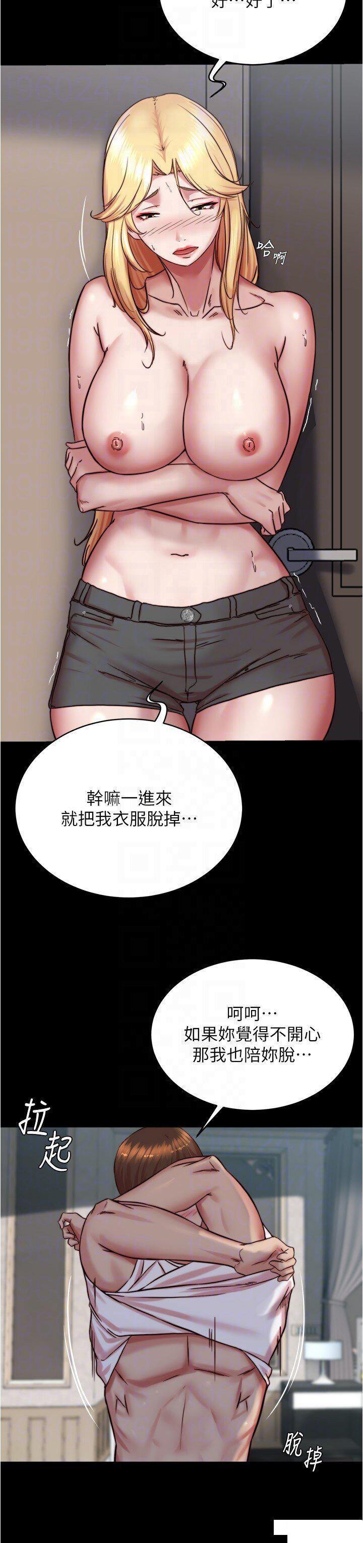 [韩国漫画] 小裤裤笔记  奇幻,熟女人妻,巨乳大奶, 女学生,OL#[30P]-26