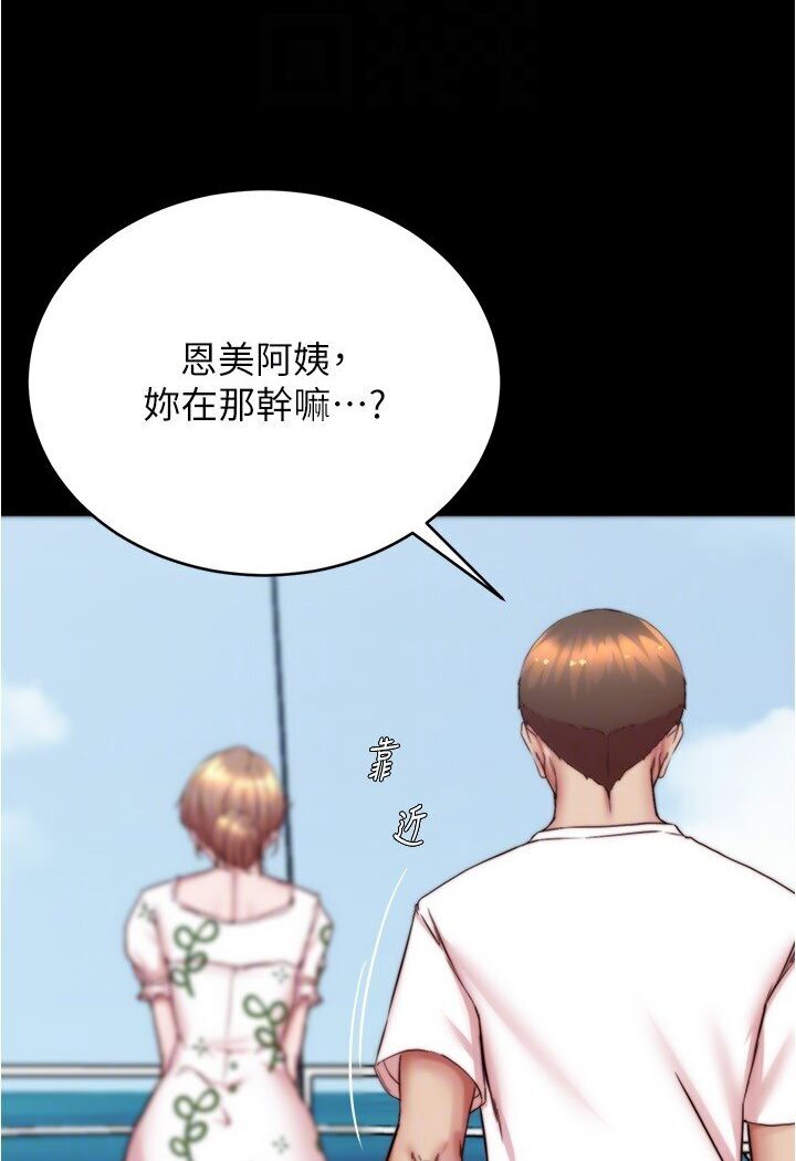 [韩国漫画] 小裤裤笔记  奇幻,熟女人妻,巨乳大奶, 女学生,OL#[113P]-100