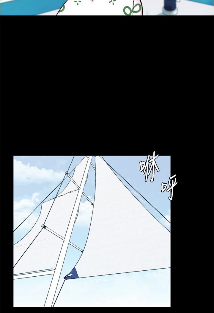 [韩国漫画] 小裤裤笔记  奇幻,熟女人妻,巨乳大奶, 女学生,OL#[113P]-103