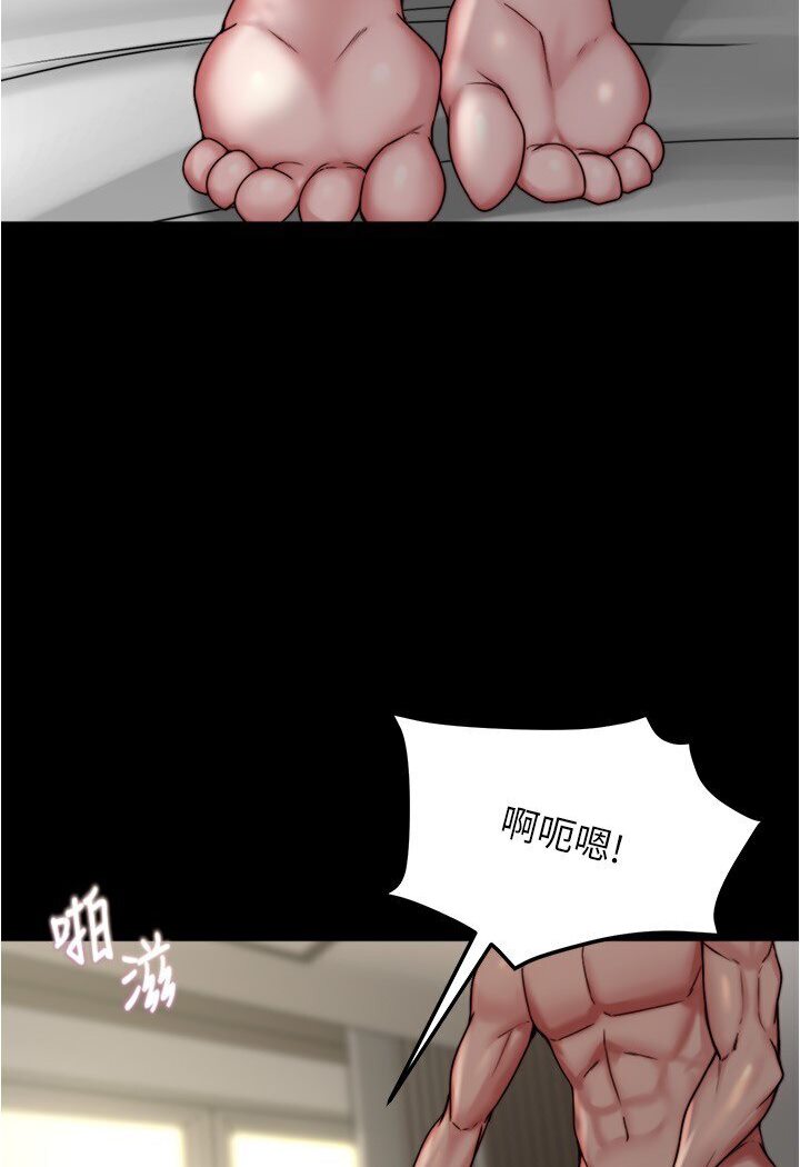 [韩国漫画] 小裤裤笔记  奇幻,熟女人妻,巨乳大奶, 女学生,OL#[113P]-25