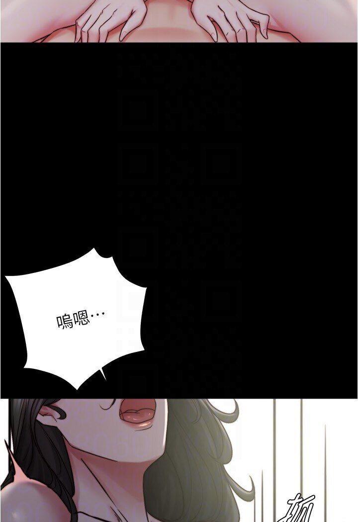 [韩国漫画] 小裤裤笔记  奇幻,熟女人妻,巨乳大奶, 女学生,OL#[113P]-46