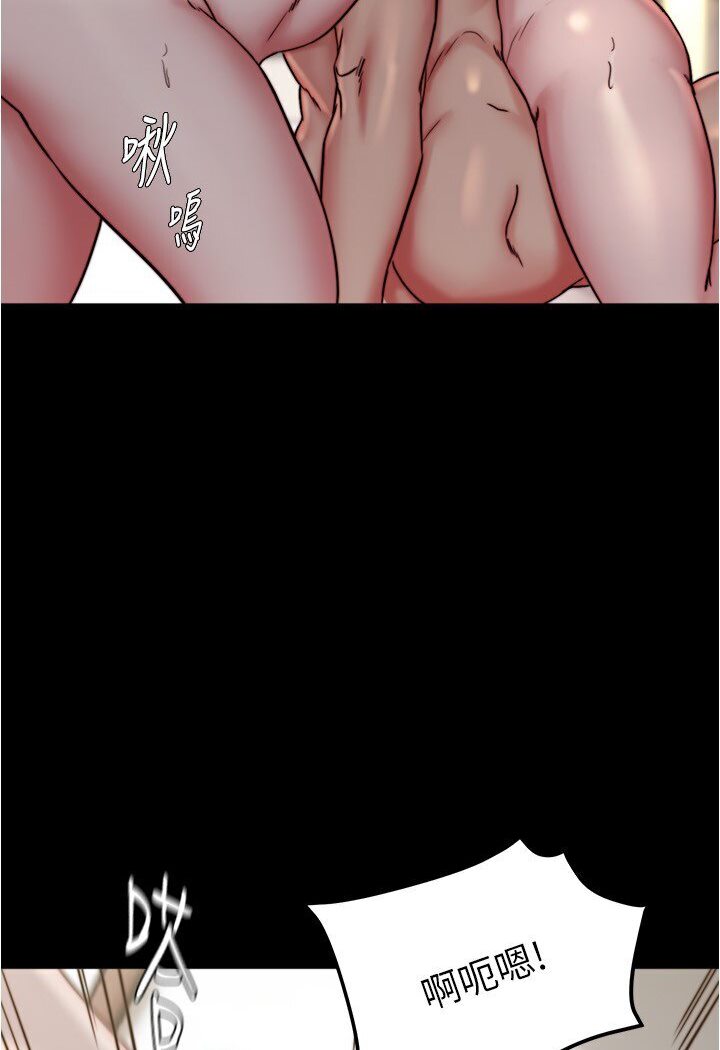 [韩国漫画] 小裤裤笔记  奇幻,熟女人妻,巨乳大奶, 女学生,OL#[113P]-51