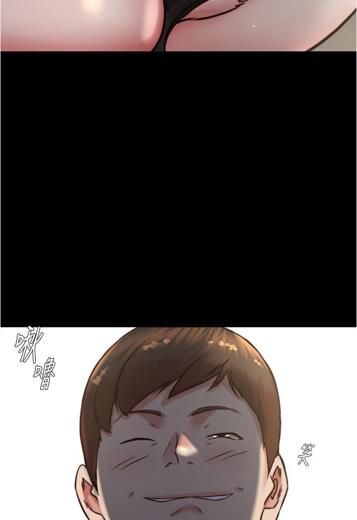 [韩国漫画] 小裤裤笔记  奇幻,熟女人妻,巨乳大奶, 女学生,OL#[113P]-60