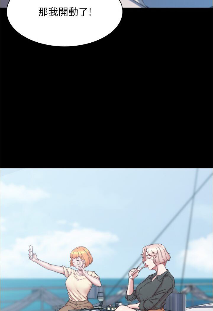 [韩国漫画] 小裤裤笔记  奇幻,熟女人妻,巨乳大奶, 女学生,OL#[113P]-88