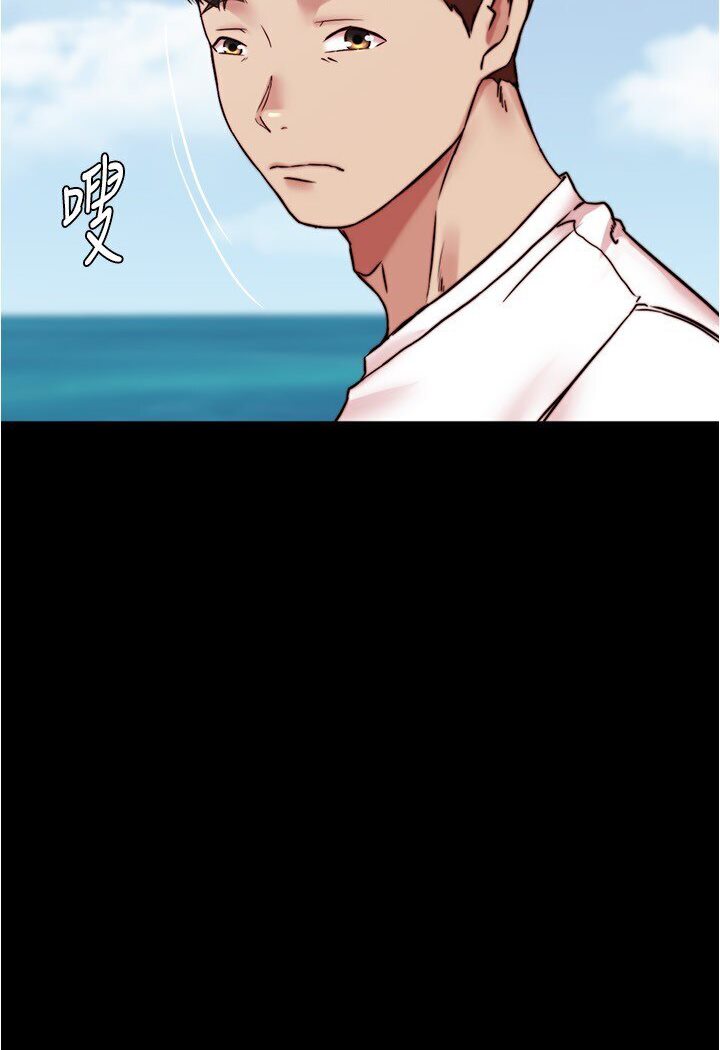 [韩国漫画] 小裤裤笔记  奇幻,熟女人妻,巨乳大奶, 女学生,OL#[113P]-96