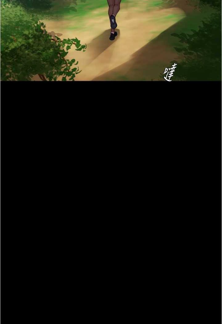 [韩国漫画] 小裤裤笔记  奇幻,熟女人妻,巨乳大奶, 女学生,OL#[100P]-94
