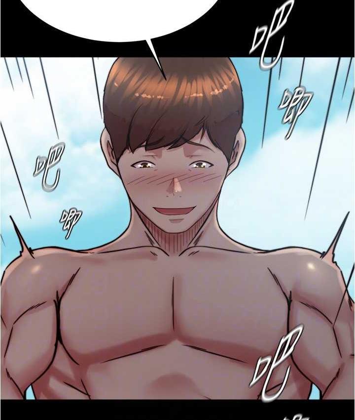 [韩国漫画] 小裤裤笔记  奇幻,熟女人妻,巨乳大奶, 女学生,OL#[128P]-100