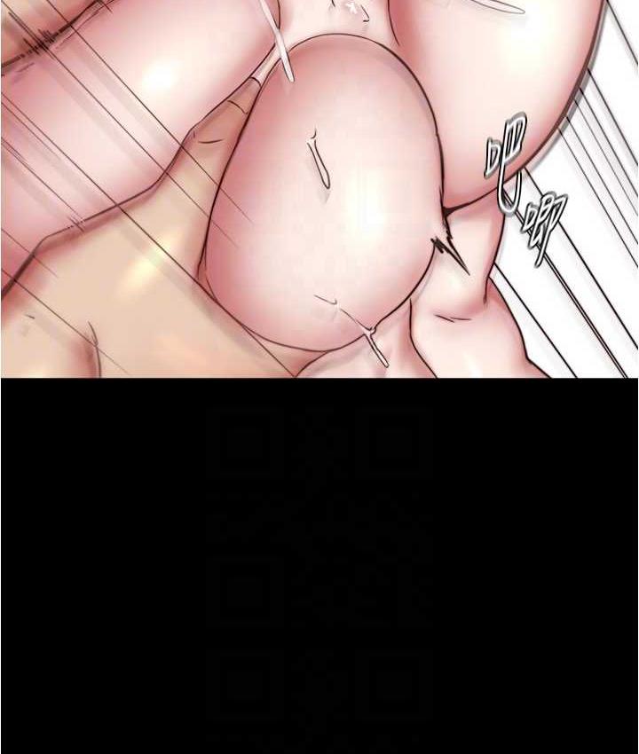 [韩国漫画] 小裤裤笔记  奇幻,熟女人妻,巨乳大奶, 女学生,OL#[128P]-125