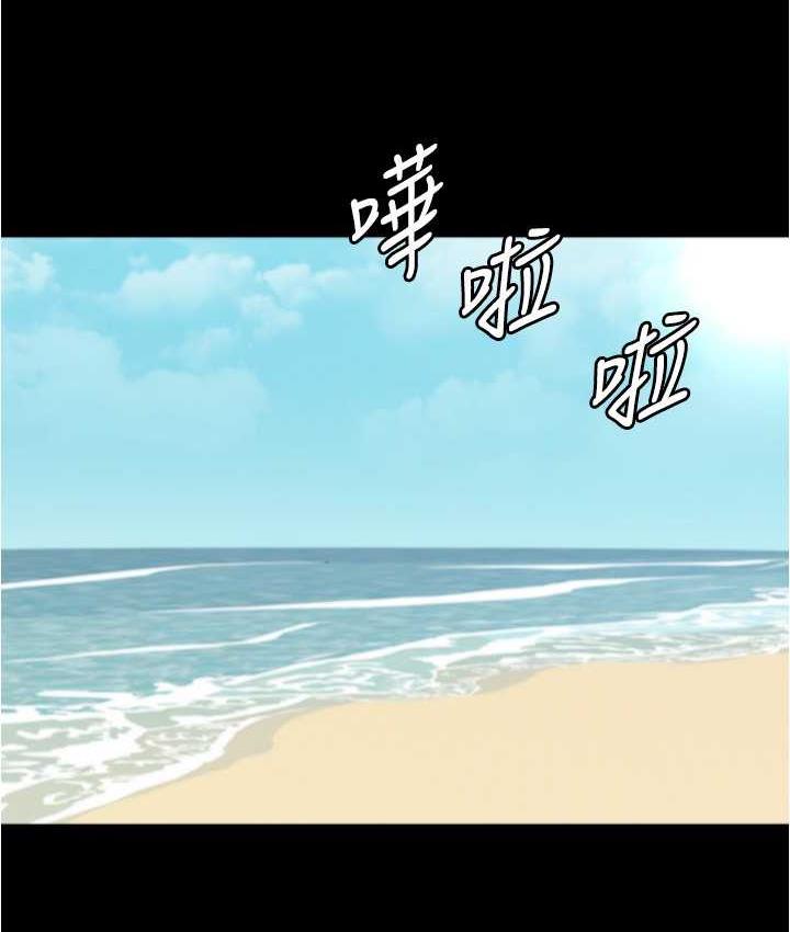 [韩国漫画] 小裤裤笔记  奇幻,熟女人妻,巨乳大奶, 女学生,OL#[128P]-14