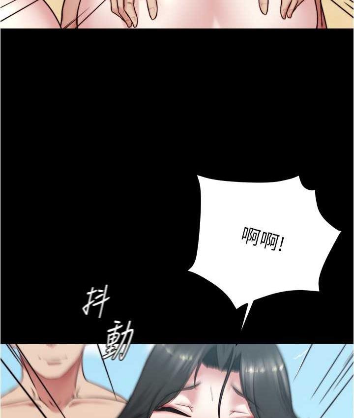 [韩国漫画] 小裤裤笔记  奇幻,熟女人妻,巨乳大奶, 女学生,OL#[128P]-34