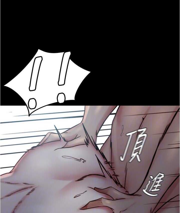 [韩国漫画] 小裤裤笔记  奇幻,熟女人妻,巨乳大奶, 女学生,OL#[128P]-43