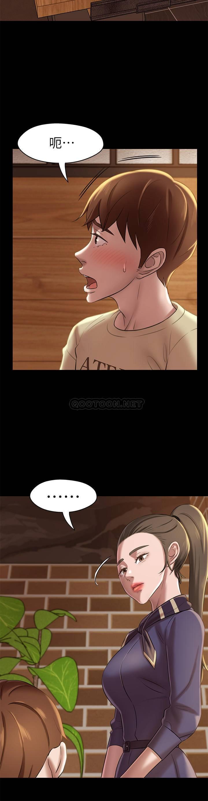 [韩国漫画] 小裤裤笔记  奇幻,熟女人妻,巨乳大奶, 女学生,OL#[29P]-2