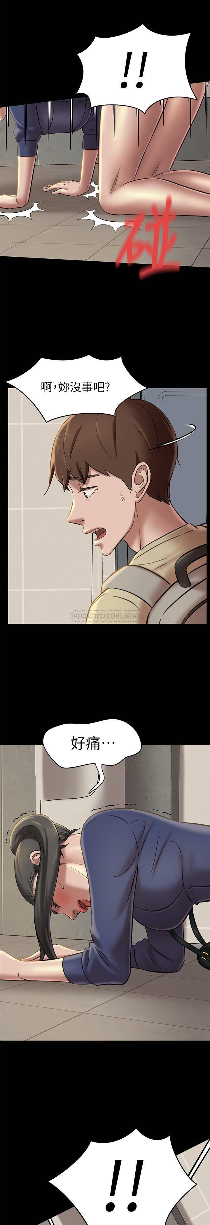 [韩国漫画] 小裤裤笔记  奇幻,熟女人妻,巨乳大奶, 女学生,OL#[28P]-1