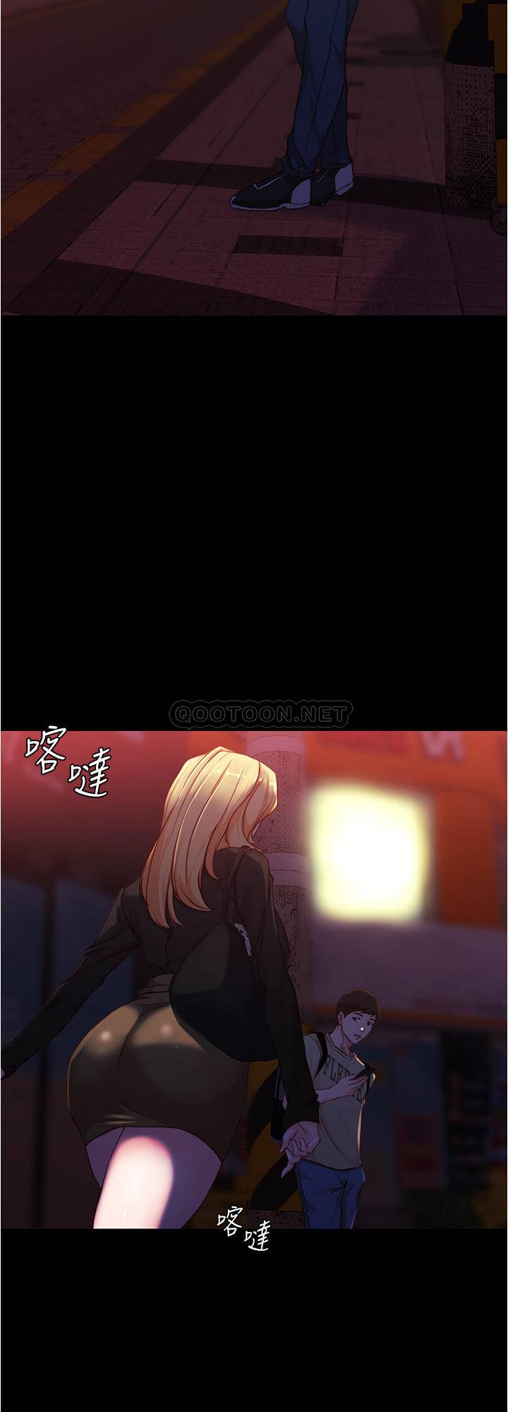 [韩国漫画] 小裤裤笔记  奇幻,熟女人妻,巨乳大奶, 女学生,OL#[24P]-22