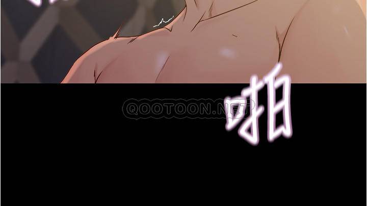 [韩国漫画] 小裤裤笔记  奇幻,熟女人妻,巨乳大奶, 女学生,OL#[27P]-7