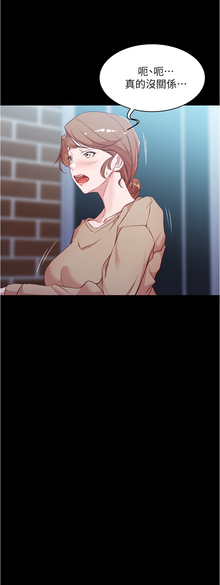 [韩国漫画] 小裤裤笔记  奇幻,熟女人妻,巨乳大奶, 女学生,OL#[26P]-15
