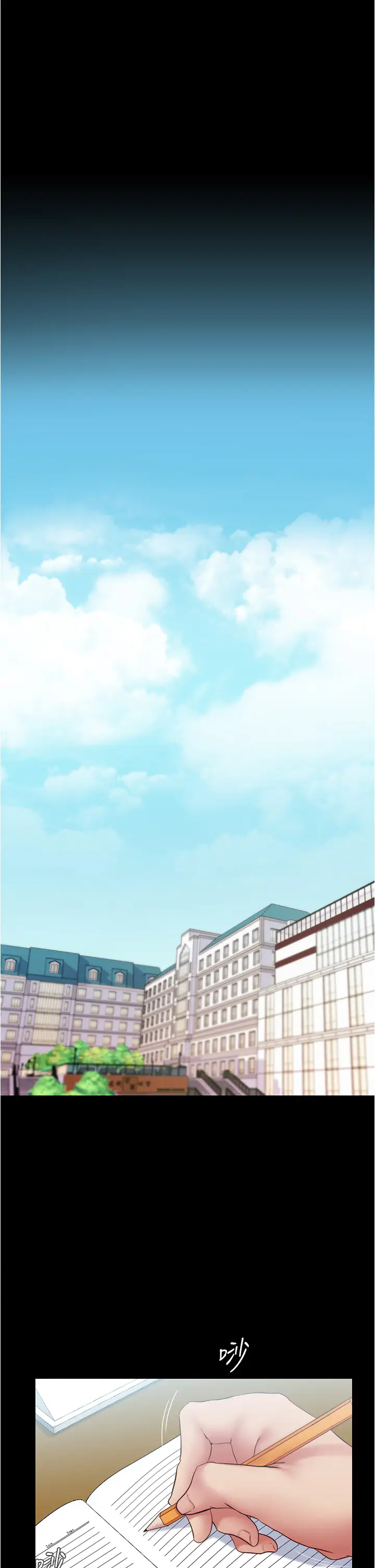 [韩国漫画] 小裤裤笔记  奇幻,熟女人妻,巨乳大奶, 女学生,OL#[38P]-20