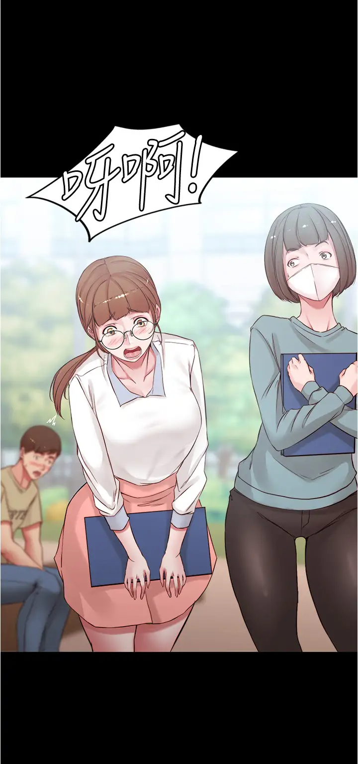 [韩国漫画] 小裤裤笔记  奇幻,熟女人妻,巨乳大奶, 女学生,OL#[38P]-26
