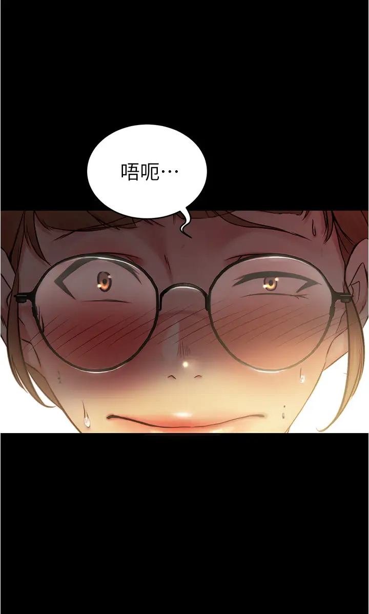 [韩国漫画] 小裤裤笔记  奇幻,熟女人妻,巨乳大奶, 女学生,OL#[38P]-36