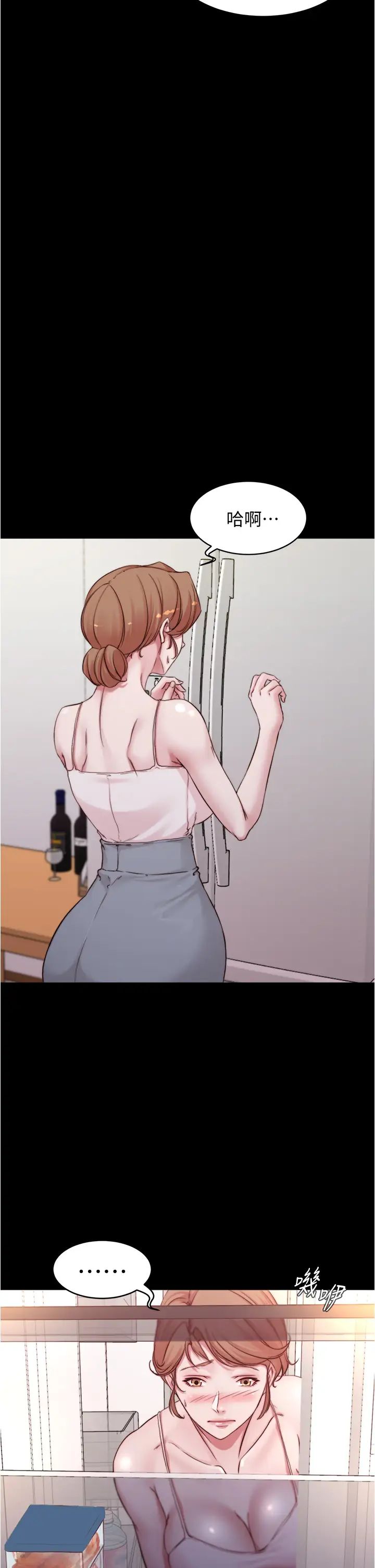 [韩国漫画] 小裤裤笔记  奇幻,熟女人妻,巨乳大奶, 女学生,OL#[37P]-20