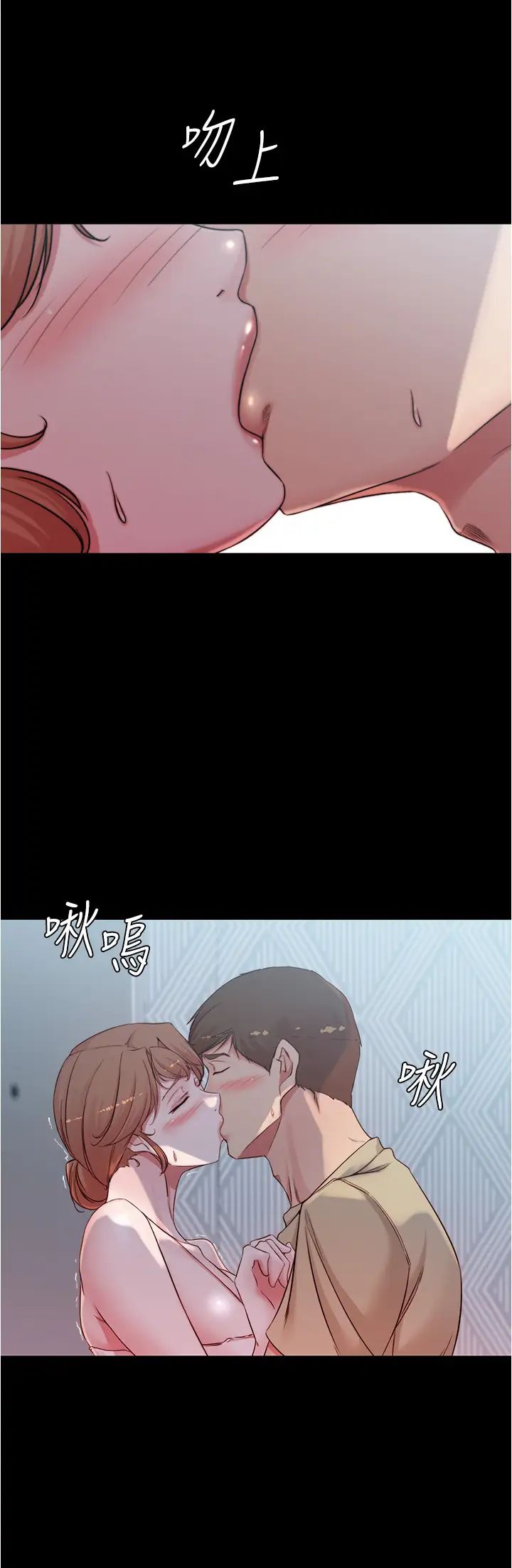 [韩国漫画] 小裤裤笔记  奇幻,熟女人妻,巨乳大奶, 女学生,OL#[37P]-31