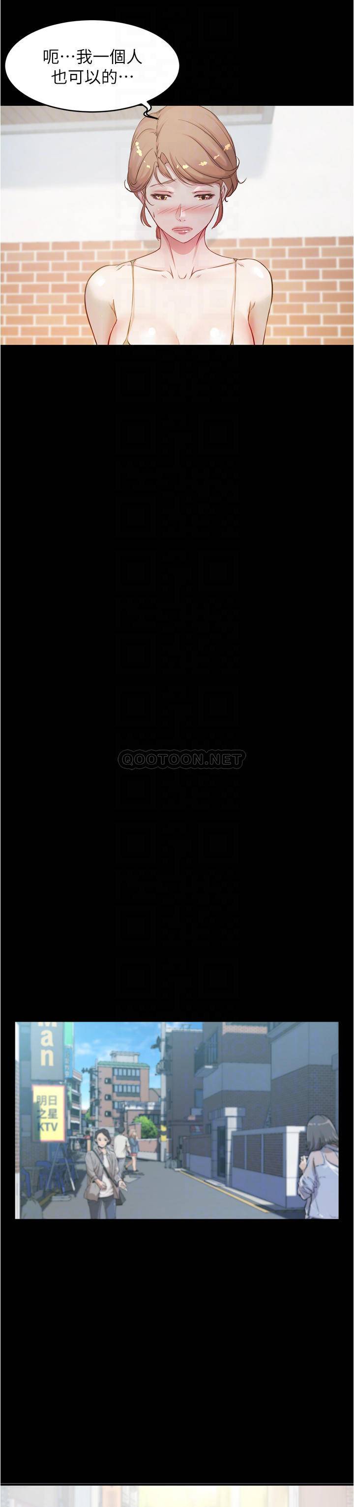 [韩国漫画] 小裤裤笔记  奇幻,熟女人妻,巨乳大奶, 女学生,OL#[34P]-12