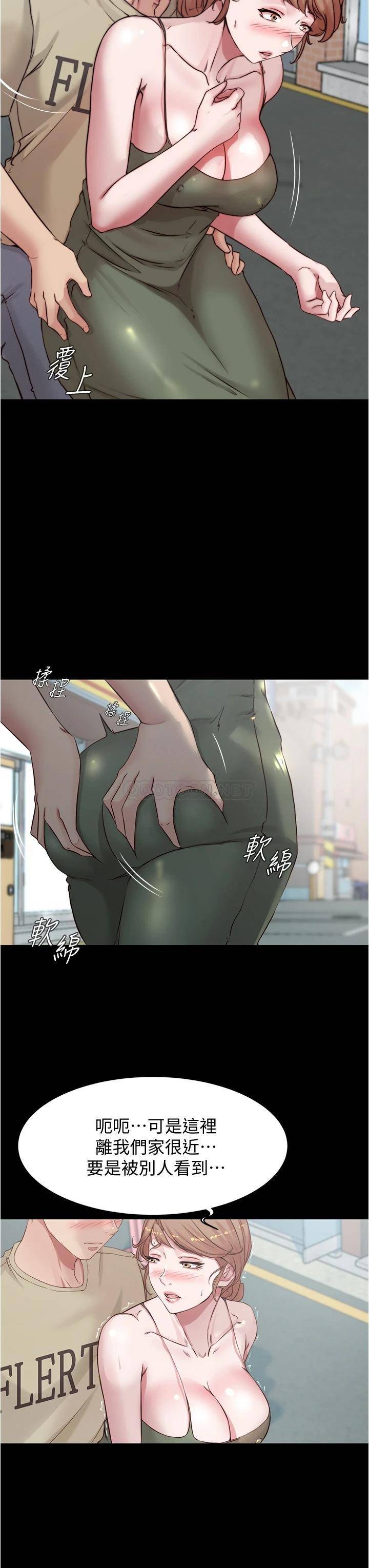[韩国漫画] 小裤裤笔记  奇幻,熟女人妻,巨乳大奶, 女学生,OL#[34P]-21